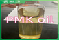 ফার্মাসিউটিক্যাল ইন্টারমিডিয়েট CAS 28578-16-7 Pmk পাউডার CAS20320-59-6 BMK তেল